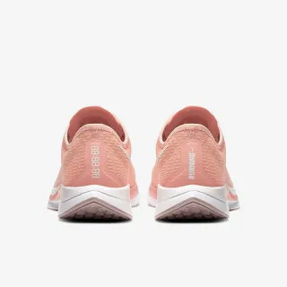 NIKE Patike WMNS NIKE ZOOM PEGASUS TURBO 2 