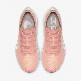 NIKE Patike WMNS NIKE ZOOM PEGASUS TURBO 2