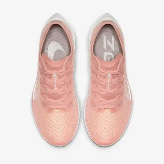 NIKE Patike WMNS NIKE ZOOM PEGASUS TURBO 2 
