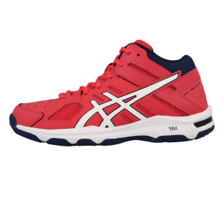 ASICS Patike GEL-BEYOND 5 MT 