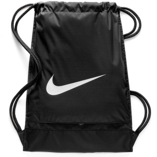 NIKE Torba NK BRSLA GMSK 