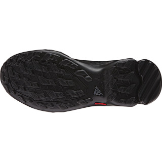 ADIDAS Patike TERREX AX2R GTX