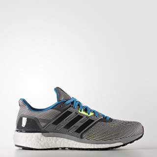 ADIDAS Patike SUPERNOVA M 