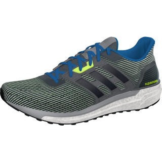 ADIDAS Patike SUPERNOVA M