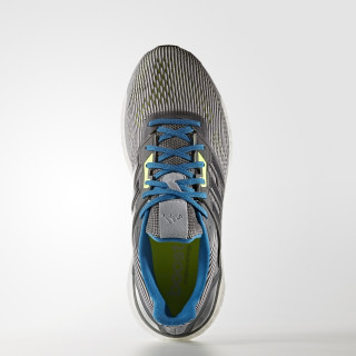 ADIDAS Patike SUPERNOVA M