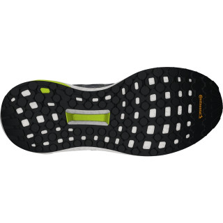 ADIDAS Patike SUPERNOVA M