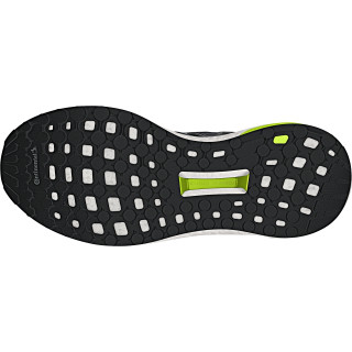 ADIDAS Patike SUPERNOVA M