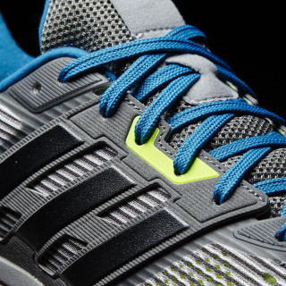 ADIDAS Patike SUPERNOVA M