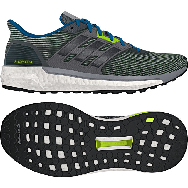 ADIDAS Patike SUPERNOVA M
