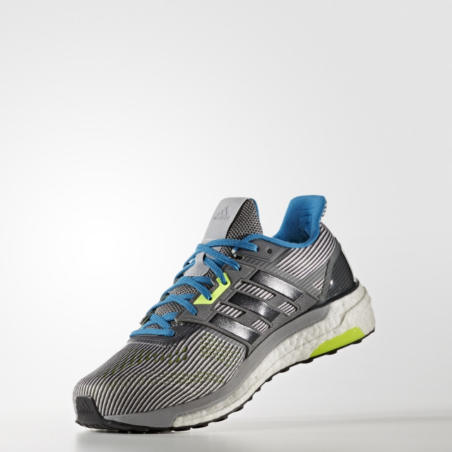 ADIDAS Patike SUPERNOVA M