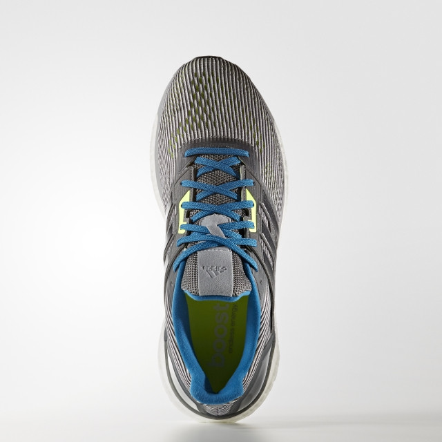 ADIDAS Patike SUPERNOVA M