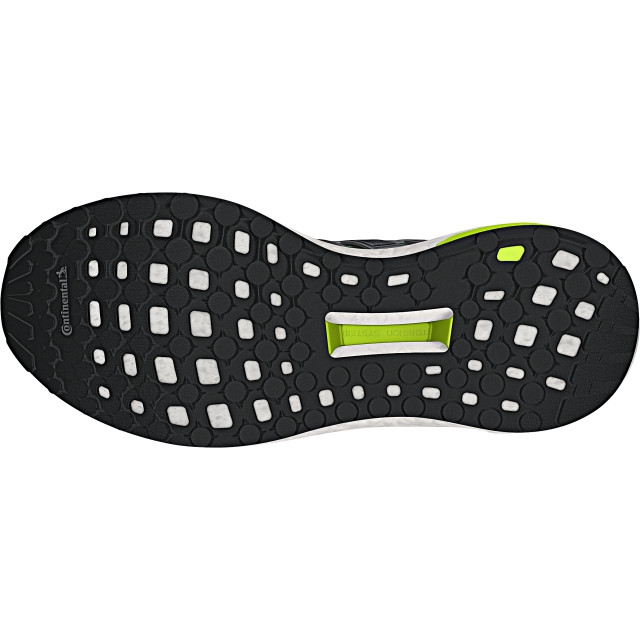 ADIDAS Patike SUPERNOVA M