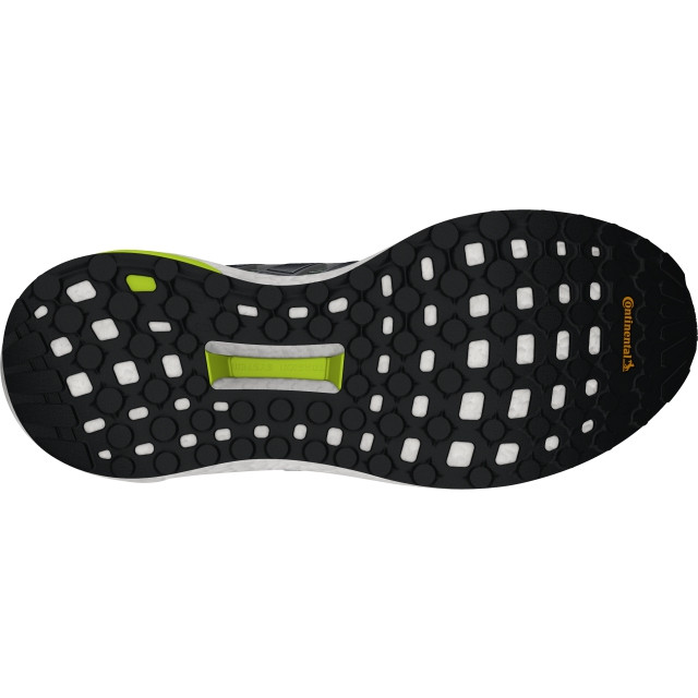 ADIDAS Patike SUPERNOVA M