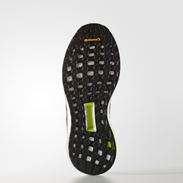 ADIDAS Patike SUPERNOVA M