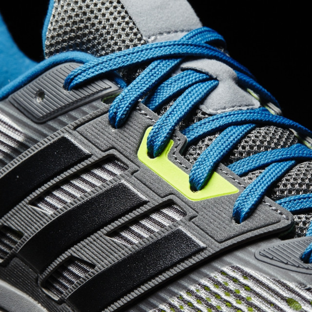 ADIDAS Patike SUPERNOVA M