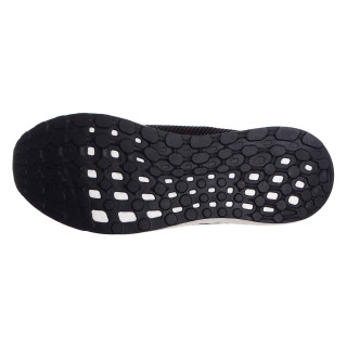 ADIDAS Patike VENGEFUL M