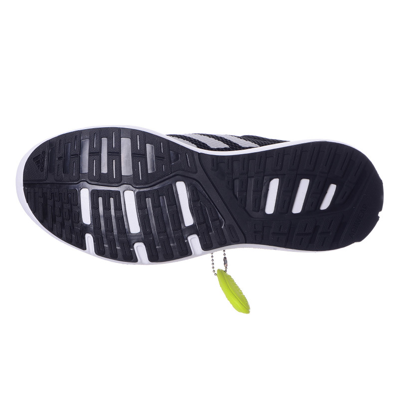 ADIDAS Patike COSMIC 1.1 M