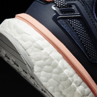 ADIDAS Patike ENERGY BOOST 3 W