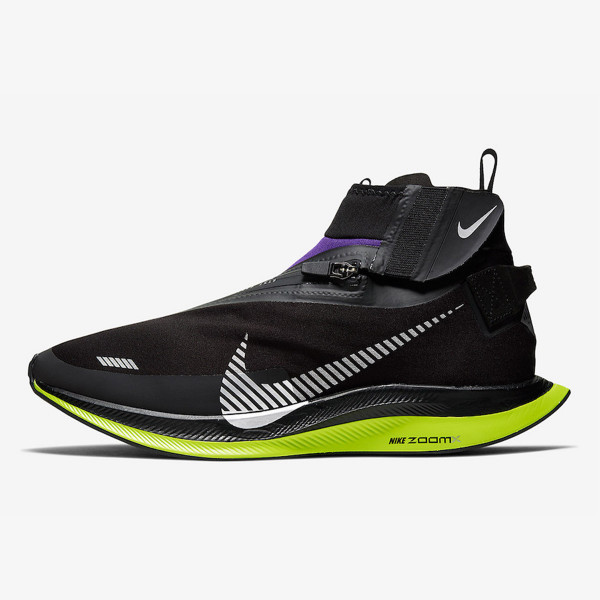 NIKE Patike ZOOM PEGASUS TURBO SHIELD WP 
