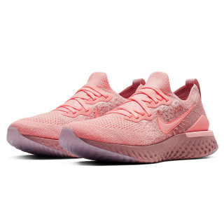 NIKE Patike W NIKE EPIC REACT FLYKNIT 2 