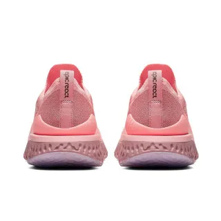 NIKE Patike W NIKE EPIC REACT FLYKNIT 2