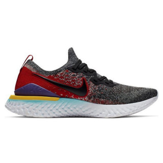 NIKE Patike NIKE EPIC REACT FLYKNIT 2 