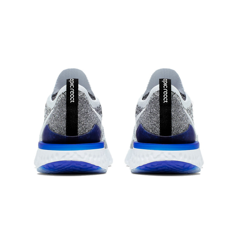 NIKE Patike NIKE EPIC REACT FLYKNIT 2