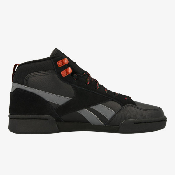 REEBOK Patike REEBOK ROYAL COMPLETE PMW BS6381 Runnmore
