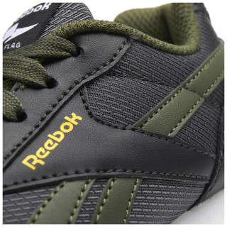 REEBOK Patike REEBOK ROYAL CLJOG 2RS 