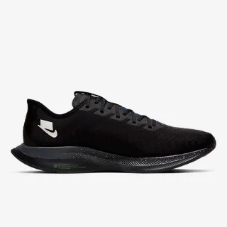 NIKE Patike NIKE ZOOM PEGASUS TURBO 2 SE