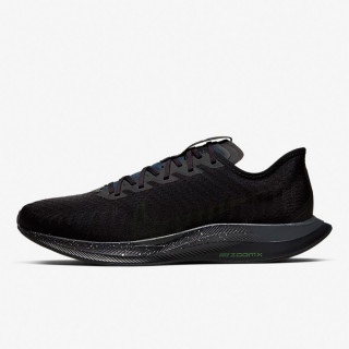 NIKE Patike NIKE ZOOM PEGASUS TURBO 2 SE