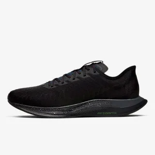 NIKE Patike NIKE ZOOM PEGASUS TURBO 2 SE