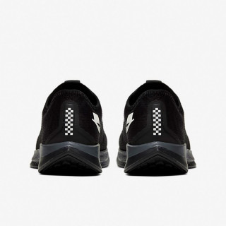 NIKE Patike NIKE ZOOM PEGASUS TURBO 2 SE