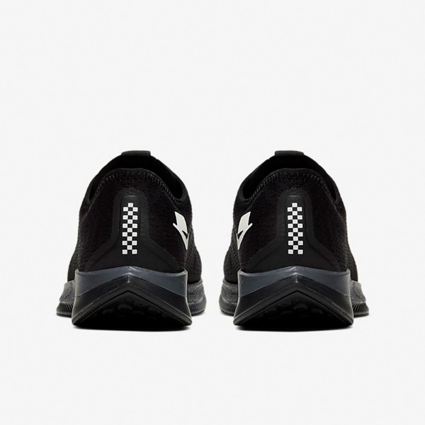 NIKE Patike NIKE ZOOM PEGASUS TURBO 2 SE 