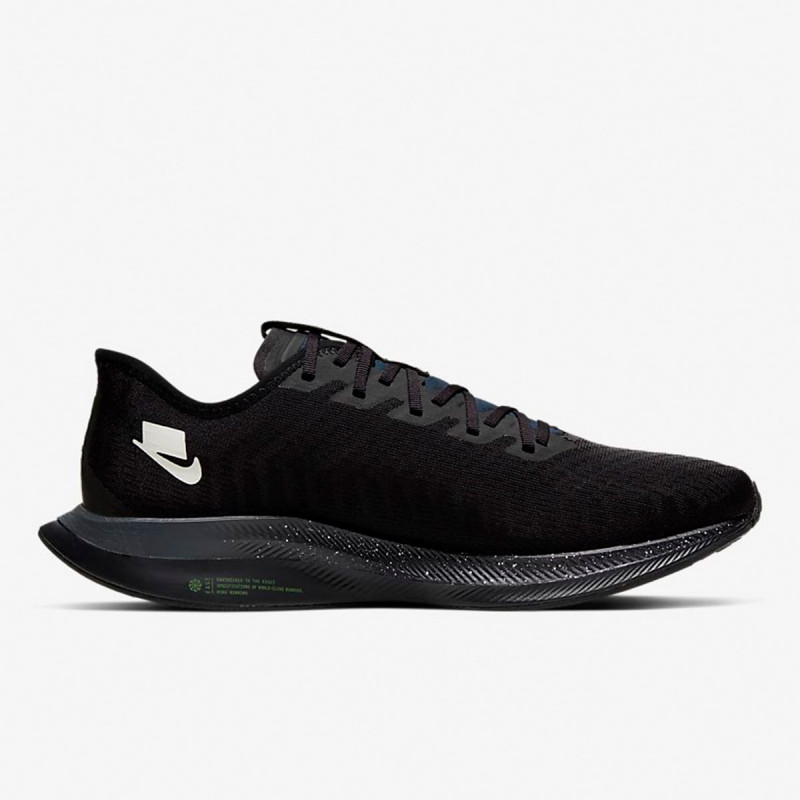 NIKE Patike NIKE ZOOM PEGASUS TURBO 2 SE
