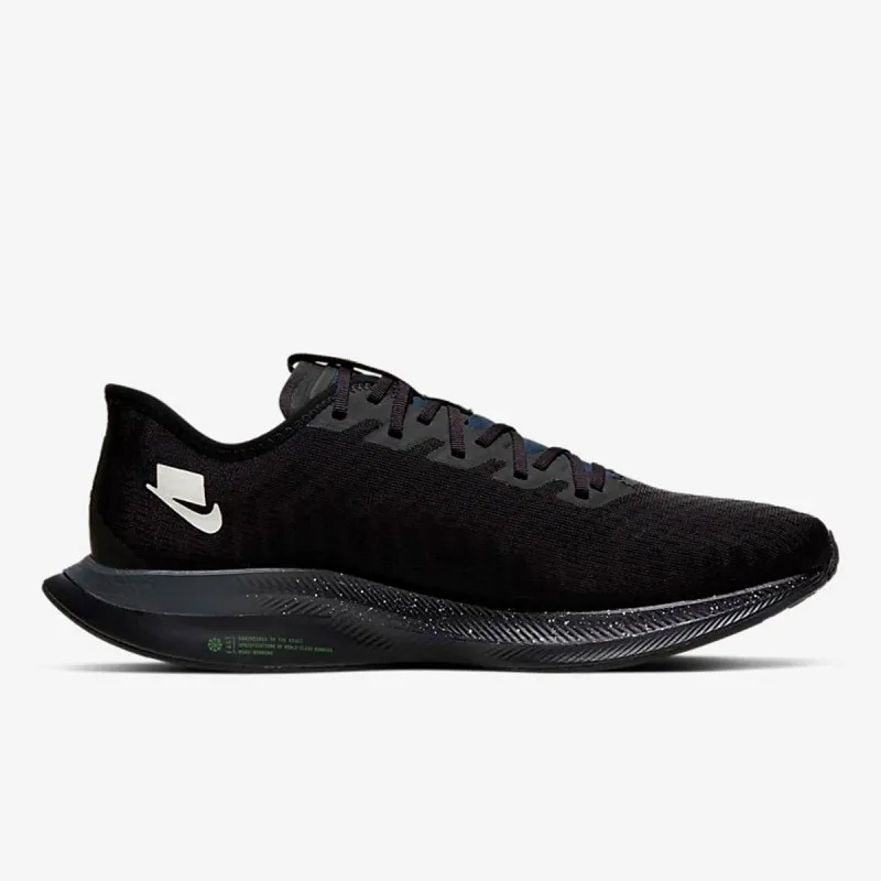 NIKE Patike NIKE ZOOM PEGASUS TURBO 2 SE