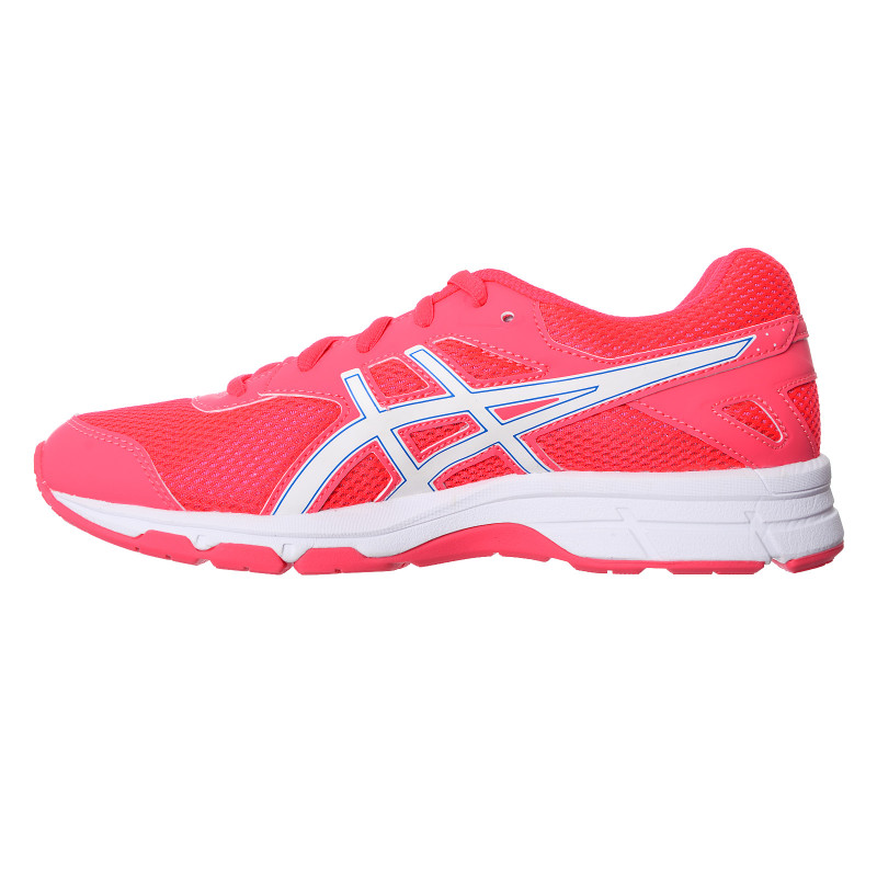 ASICS Patike GEL-GALAXY 9 GS