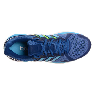 ADIDAS Patike SUPERNOVA ST M