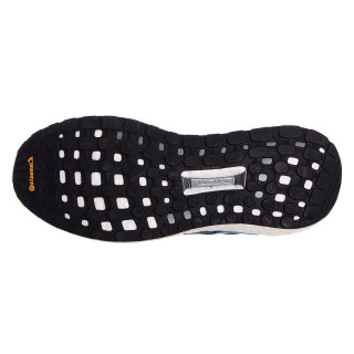 ADIDAS Patike SUPERNOVA ST M