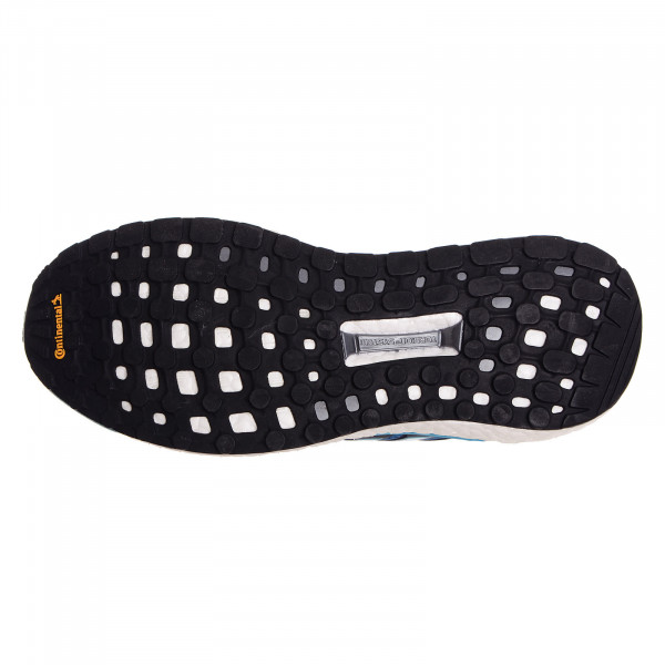 ADIDAS Patike SUPERNOVA ST M 
