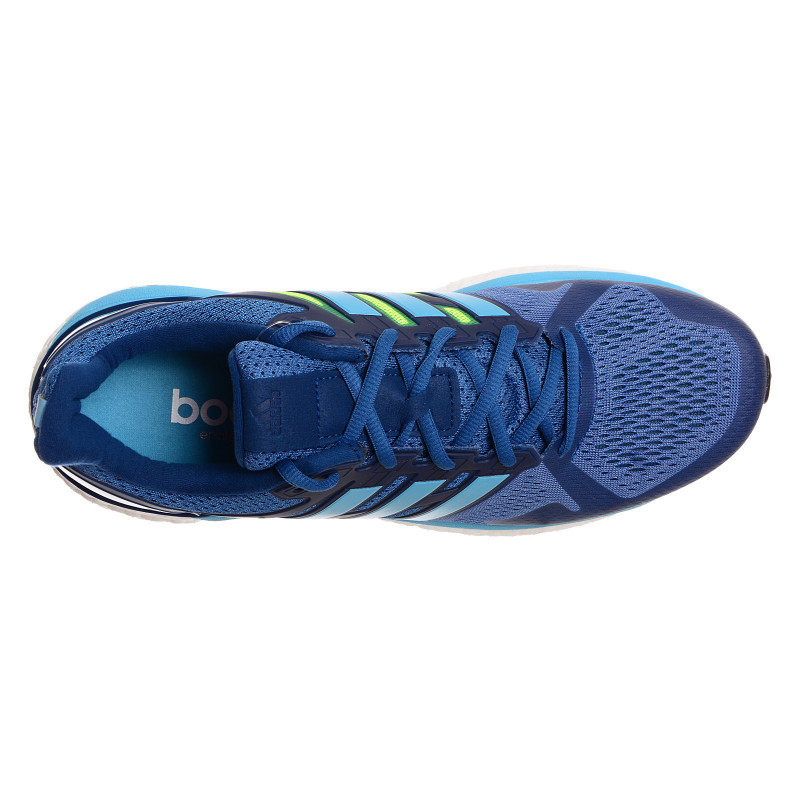 ADIDAS Patike SUPERNOVA ST M