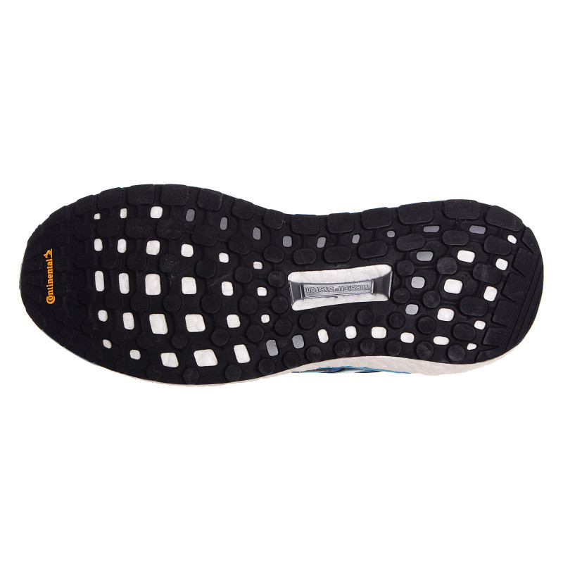 ADIDAS Patike SUPERNOVA ST M