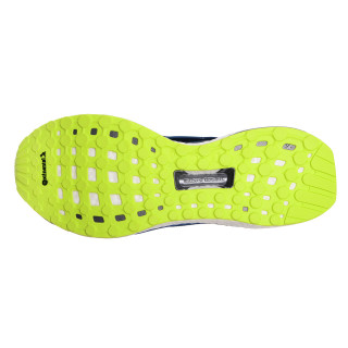 ADIDAS Patike ENERGY BOOST M