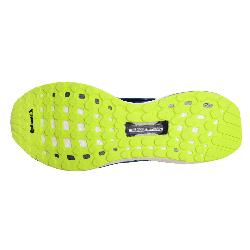 ADIDAS Patike ENERGY BOOST M