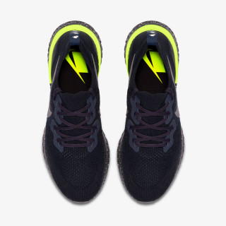 NIKE Patike NIKE EPIC REACT FLYKNIT 2 SE