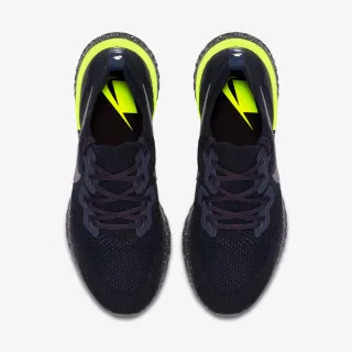 NIKE Patike NIKE EPIC REACT FLYKNIT 2 SE
