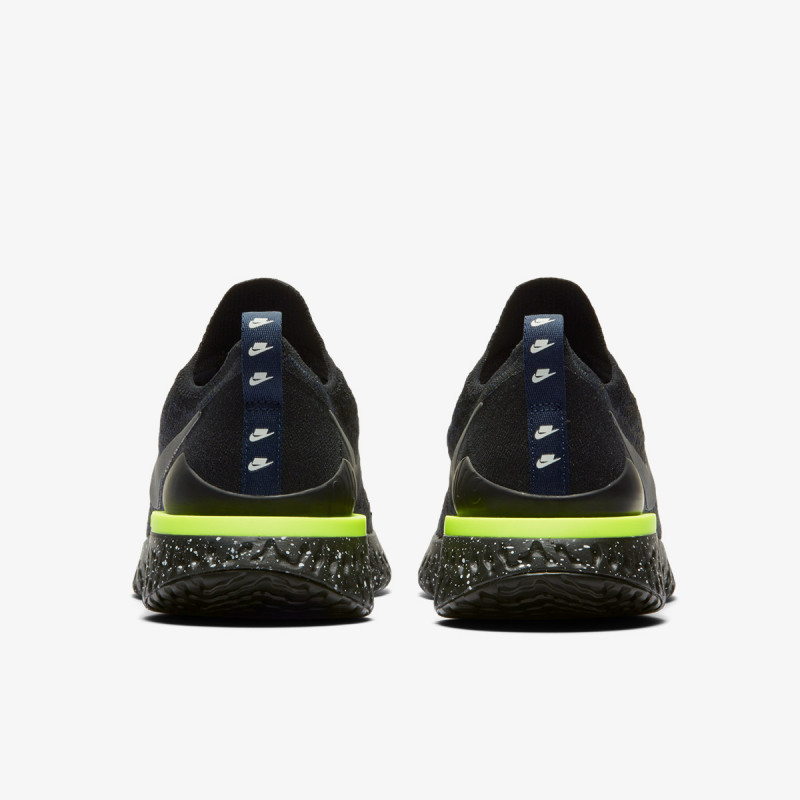 NIKE Patike NIKE EPIC REACT FLYKNIT 2 SE