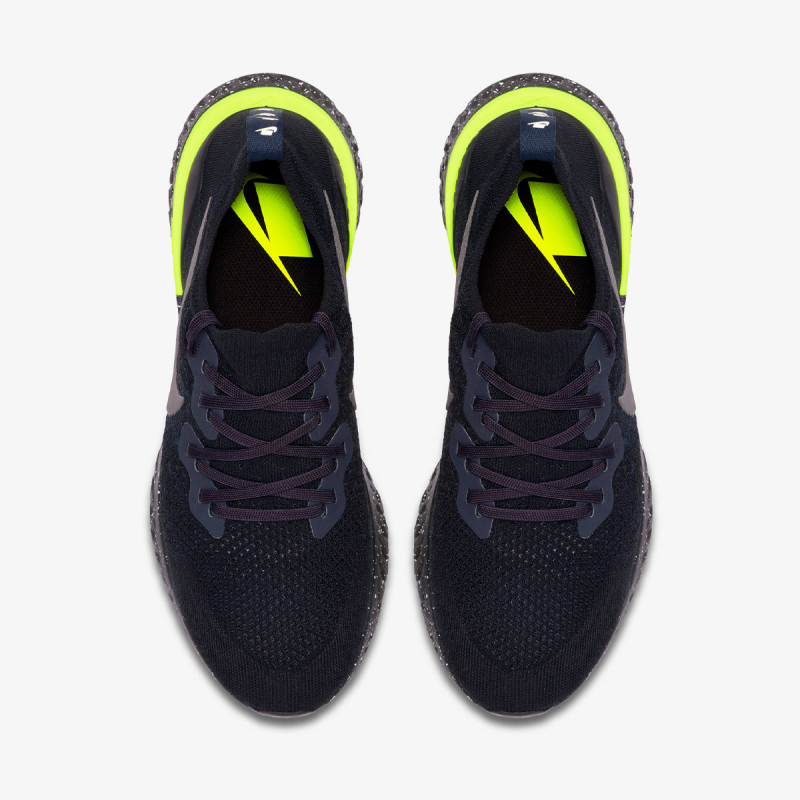 NIKE Patike NIKE EPIC REACT FLYKNIT 2 SE