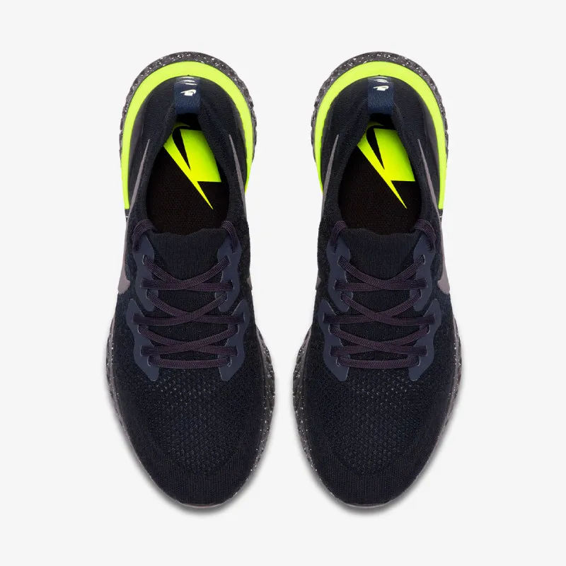 NIKE Patike NIKE EPIC REACT FLYKNIT 2 SE