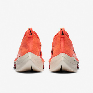 NIKE Patike NK AIR ZOOM ALPHAFLY NEXT% FK